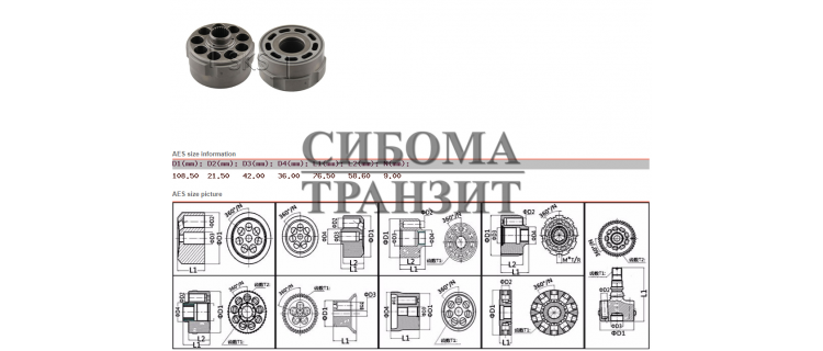 Блок цилиндров 108.5x76.5