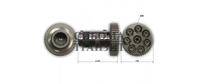 Ведущий вал L125 Z46d119