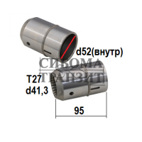 Вал-муфта НШ L95 d52-внутр.