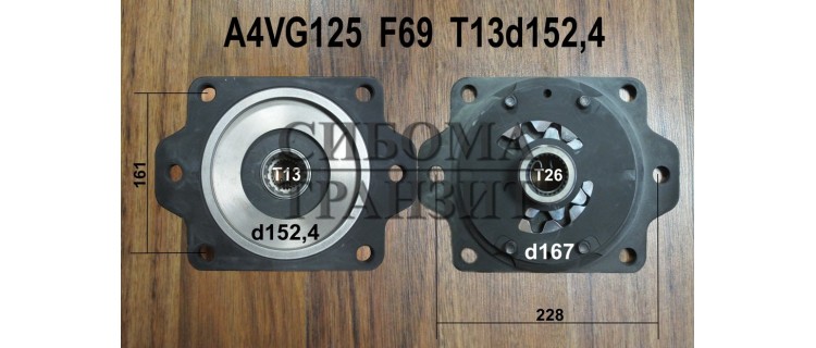 Шестерённый насос F69 T13d152.4