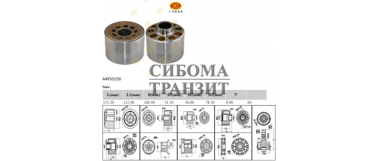 Блок цилиндров 180x153 под тарельчатую пружину (шея уже)