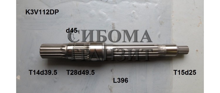 Ведущий вал T14d39.5 L396 T15d25