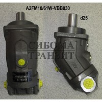 Гидромотор A2FM10/61W-VBB030