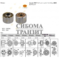 Блок цилиндров 104x76.8 steel