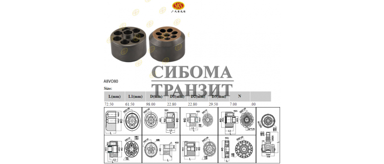 Блок цилиндров 98x72.5