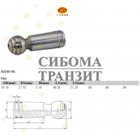 Поршень с кольцами 27.5x90,2