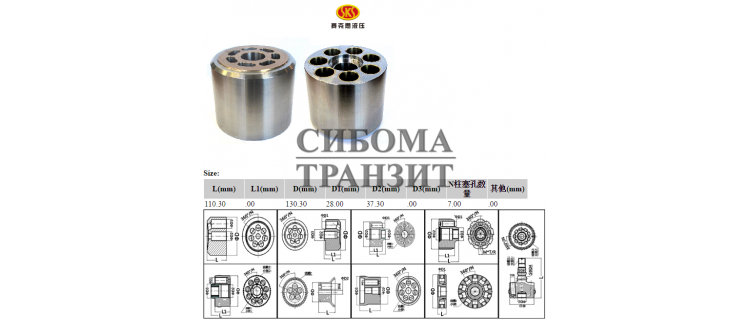 Блок цилиндров (без ступеньки)