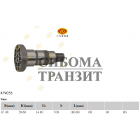 Ведущий вал T14d29,5 L160 nut