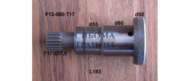 Ведущий вал S T17d37.5 L183 ring