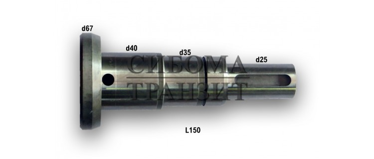 Ведущий вал шпонка d25 L150