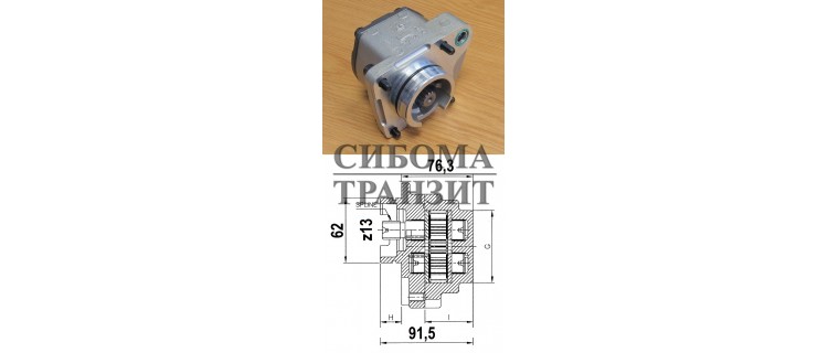 Шестерённый насос T13