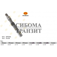 Вал T15 282 T13d24внутр