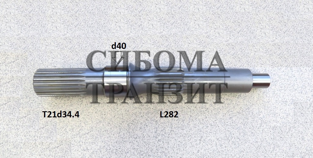 Ведущий вал T21d34.4 L282