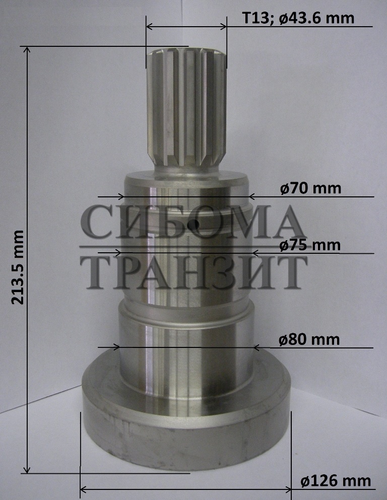 Ведущий вал orig. T13d43.6 L212