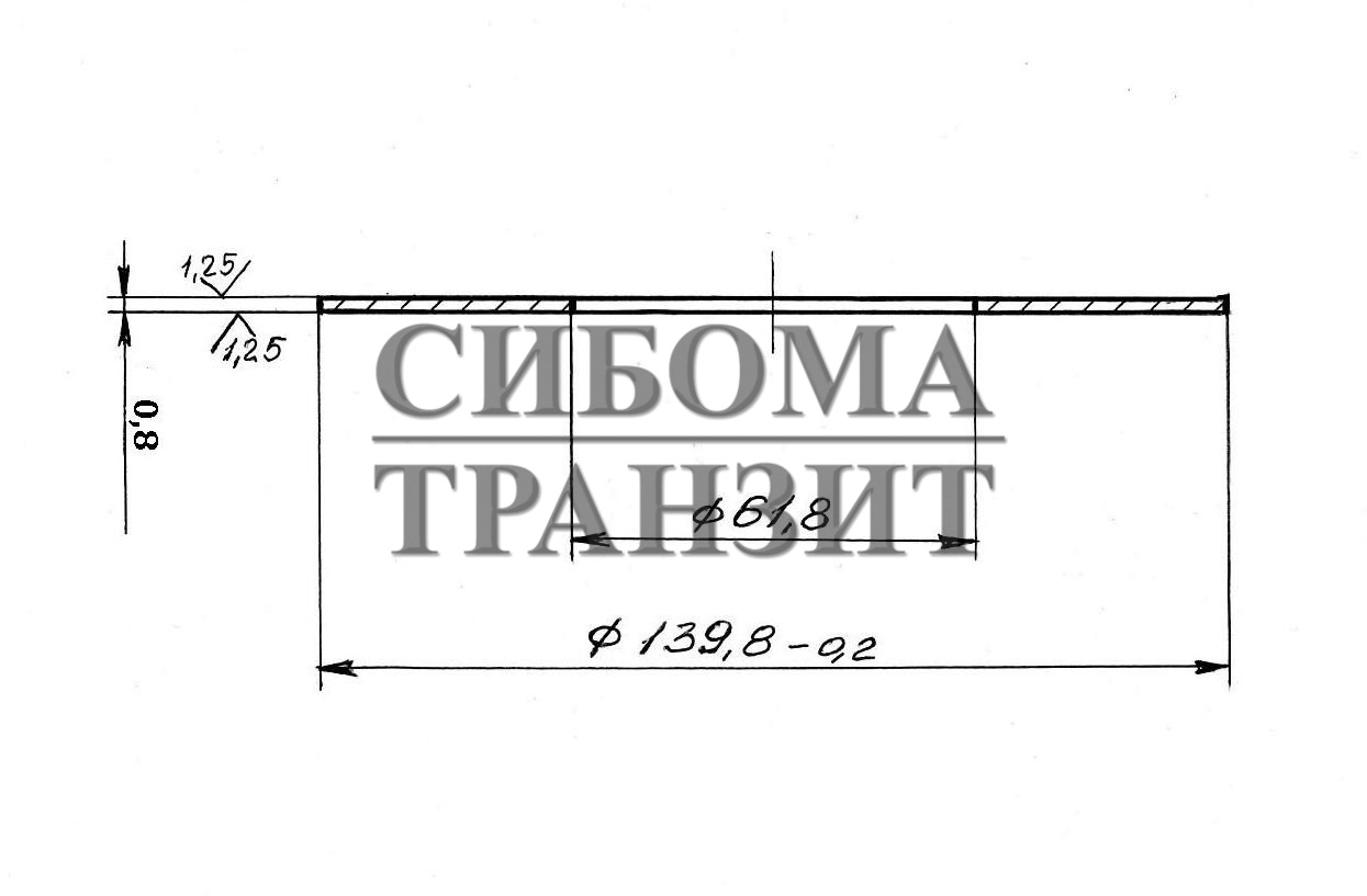 Опорная плита 0,8 мм