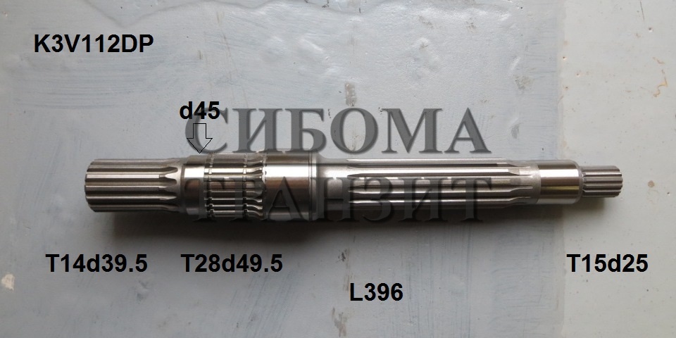 Ведущий вал T14d39.5 L396 T15d25