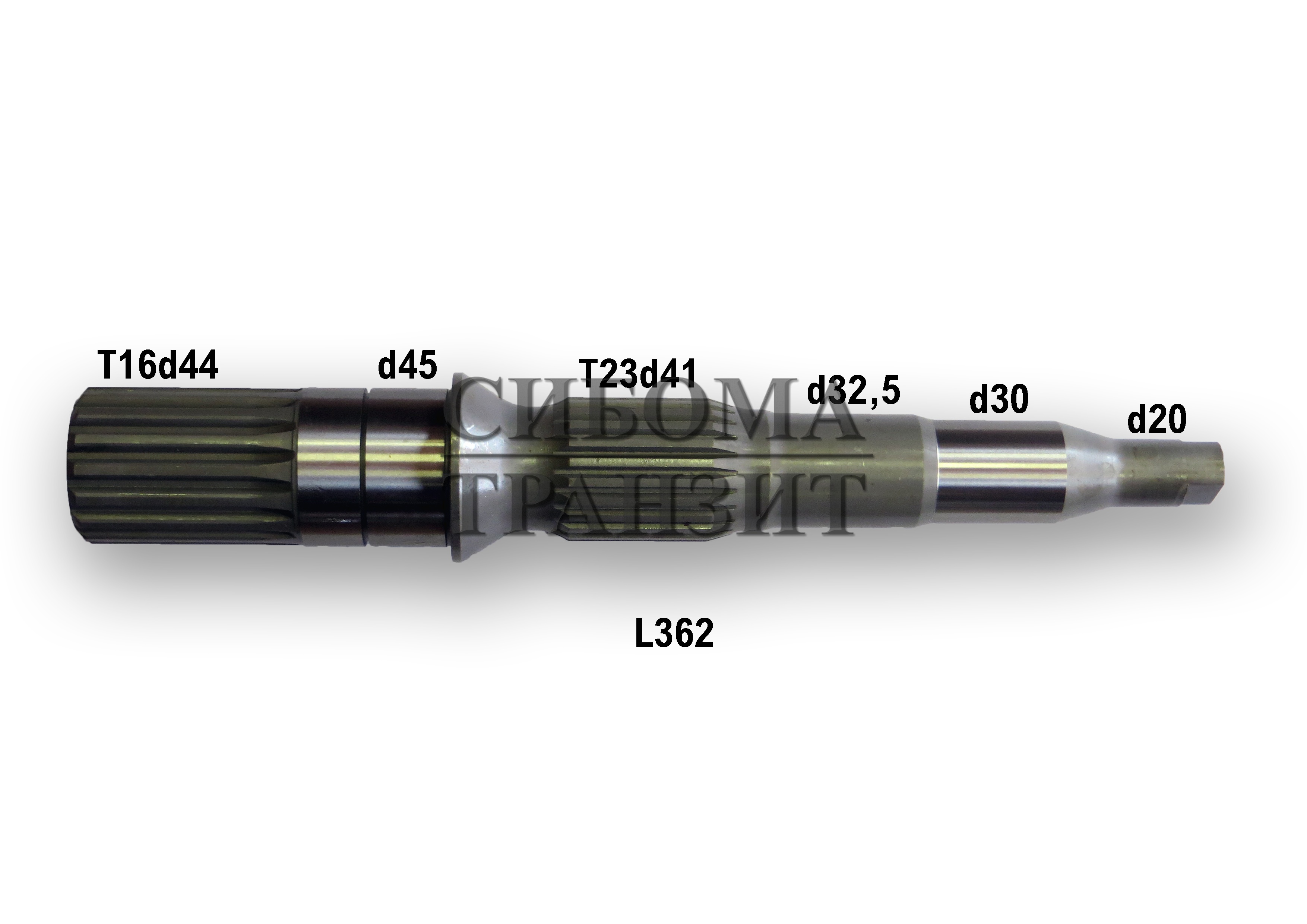 Ведущий вал  HPV 95 (PC200/220-6/7 (T16d44 T23d41 L362 )