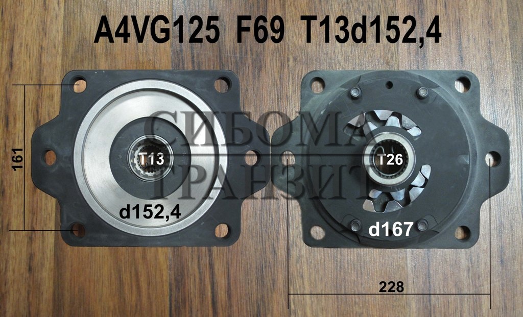 Шестерённый насос F69 T13d152.4