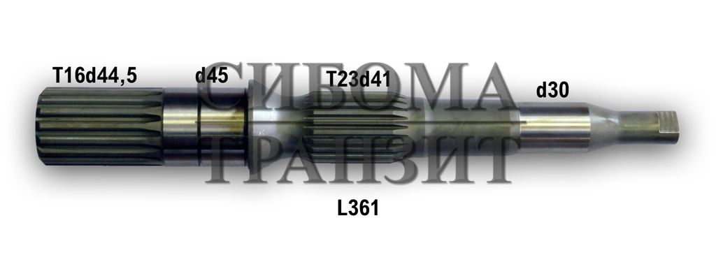 Ведущий вал T16d44.3 L361.2 T23d41.1