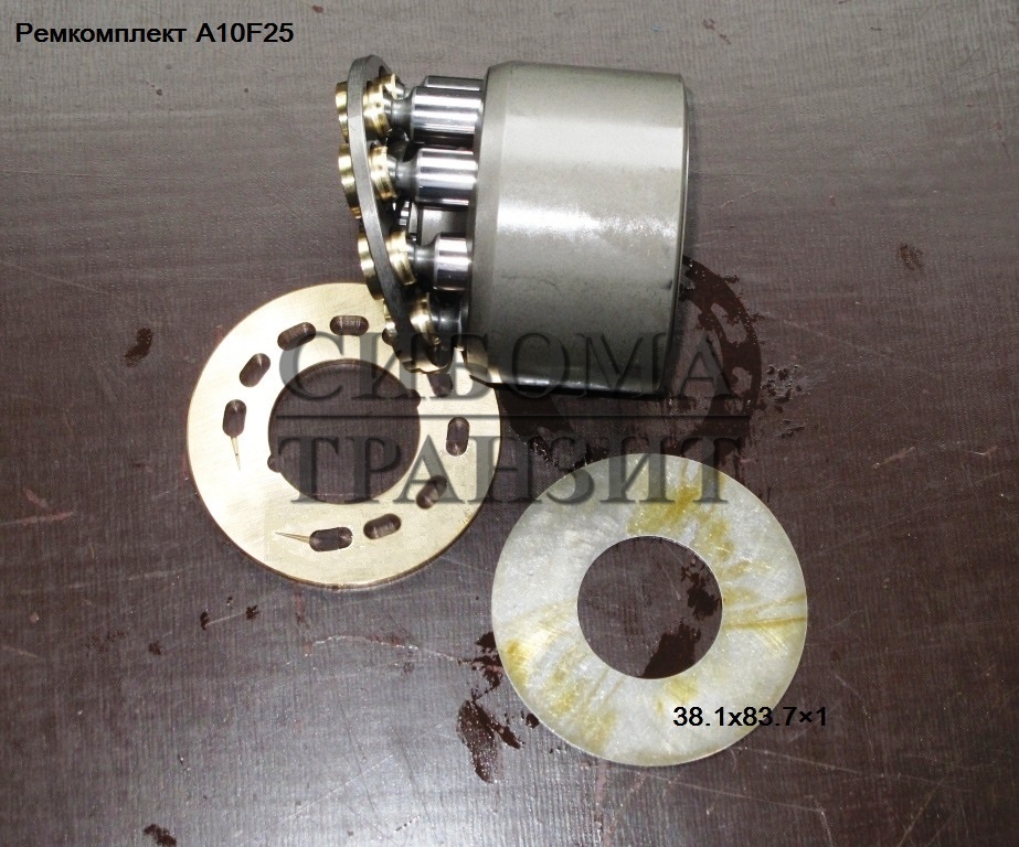 Ремкомплект A10F25 (блок, поршни, шарнир, прижимная пластина, распределитель M, опорная плита)