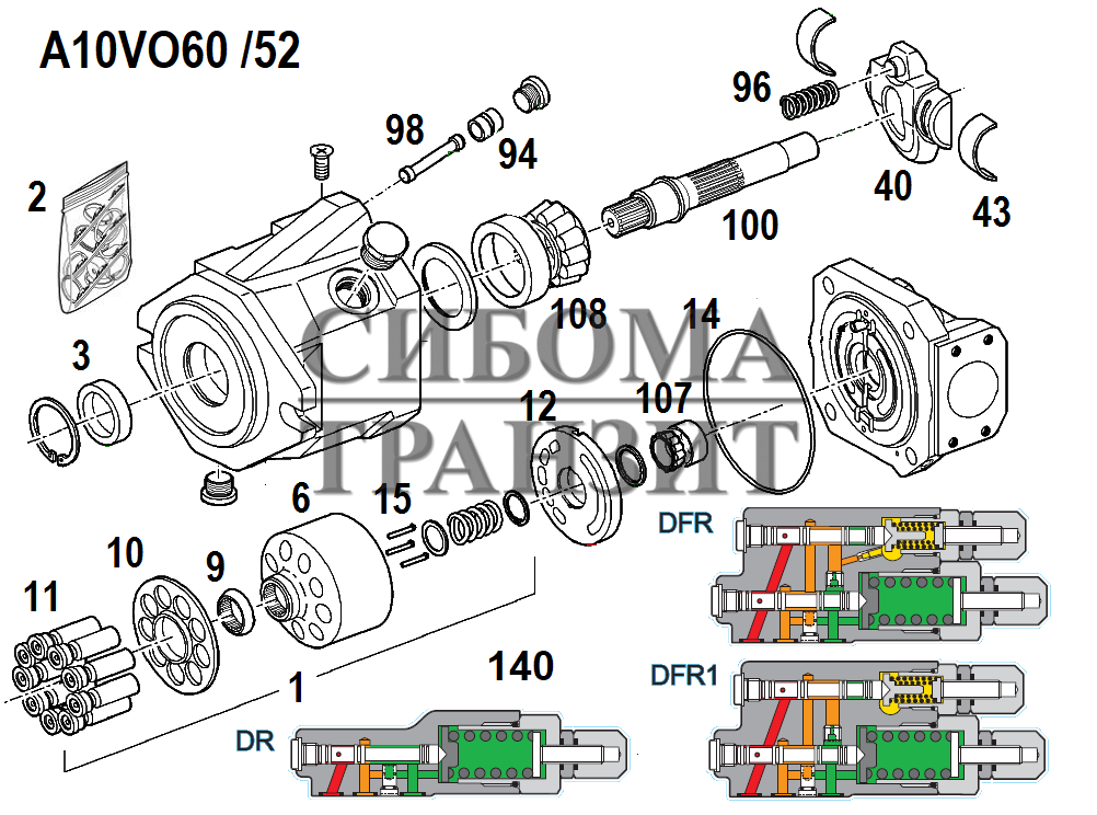 52 85 60. Гидронасос Rexroth a10v045ed72/52r. Гидронасос Bosch Rexroth a10vo28. Насос аксиально поршневой Rexroth a10v045dfr1/52r. Гидронасос Bosch Rexroth a10vo45/52.