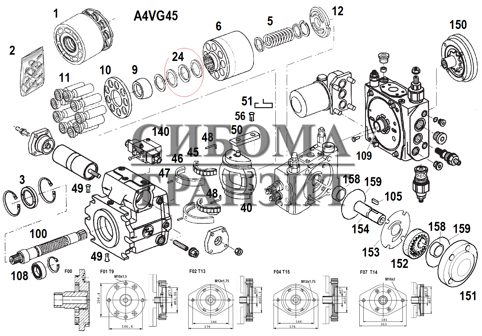 Гидронасос Rexroth a22vg45. Гидронасос Bosch Rexroth a4vg 280. Rexroth a4vg110ep2dp000. Rexroth a4vg блок управления потоком.