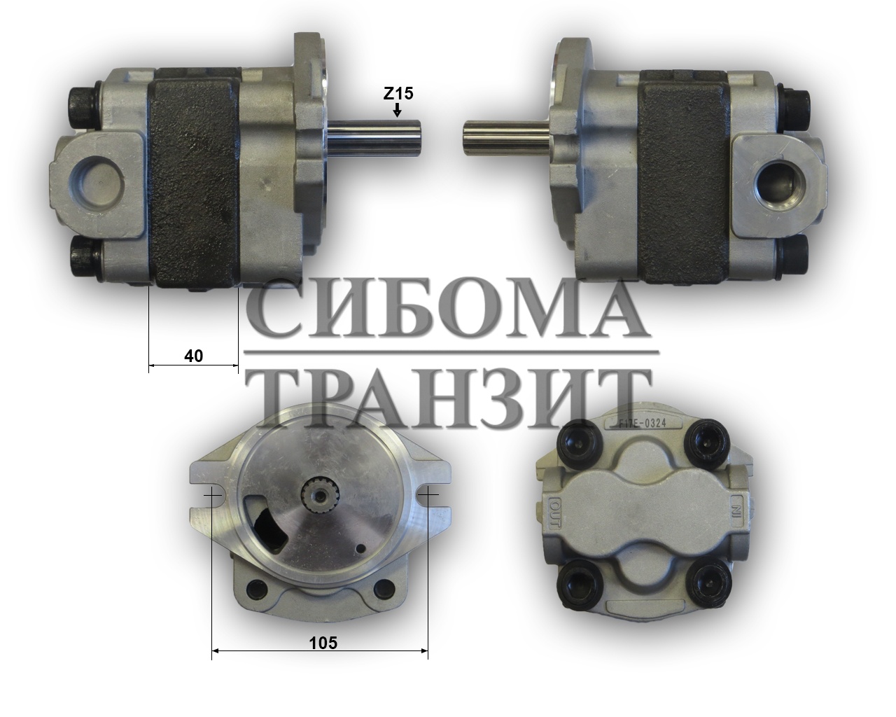 Вспомогательный насос Z15